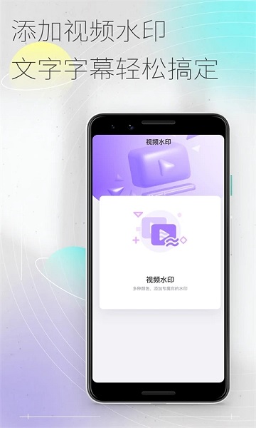 50度灰下载官方版