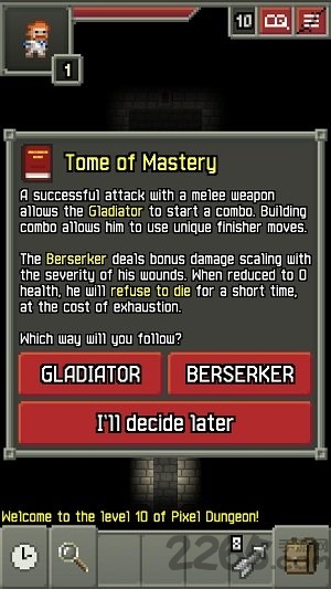 破碎的像素地牢最新版