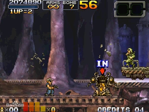 合金弹头7手机版