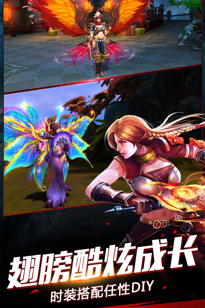 太极熊猫2tt客户端