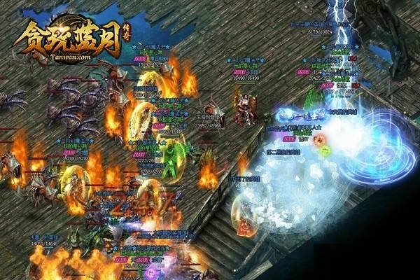 贪玩蓝月至尊版红包版