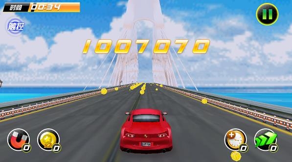 飙车之王内购破解版