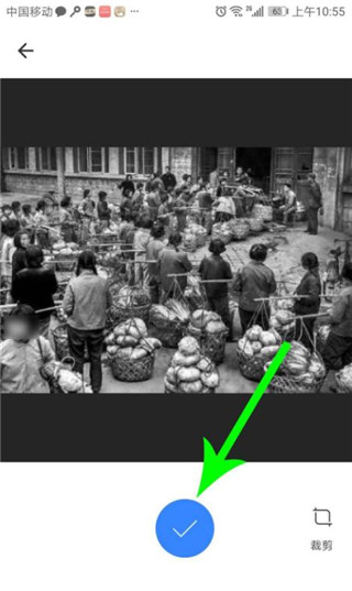 你我当年app修复照片方法 你我当年app修复照片教程