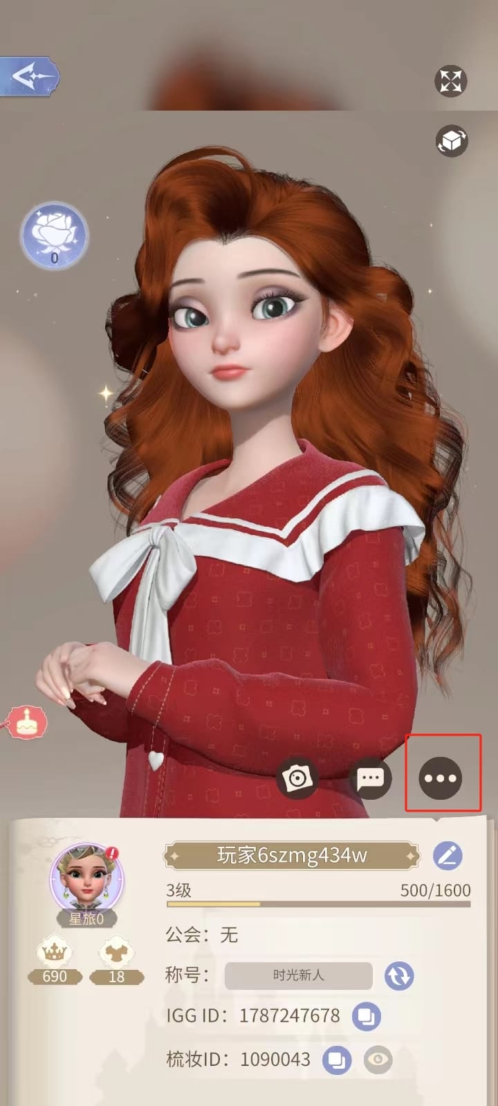 时光公主如何兑换CODE攻略 时光公主如何兑换CODE教程