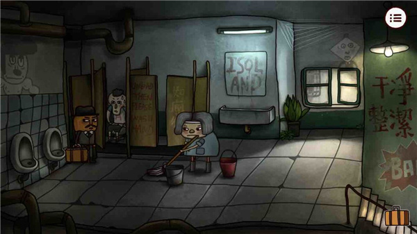 南瓜先生2九龙城寨第一章怎么玩 南瓜先生2九龙城寨游戏攻略