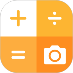 手机计算器客户端