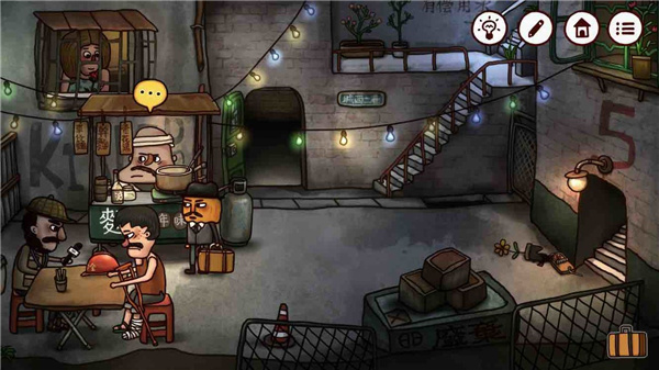 南瓜先生2九龙城寨第一章怎么玩 南瓜先生2九龙城寨游戏攻略