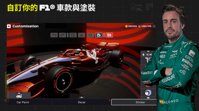 f1掌上赛车2025手机版