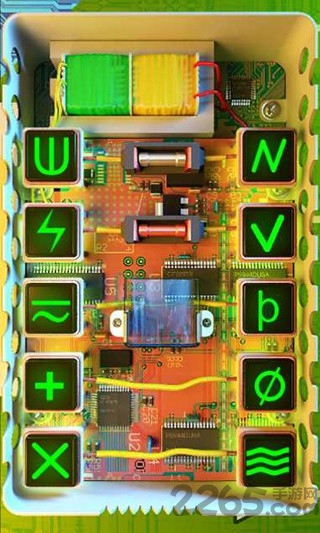 真正的黑客汉化版