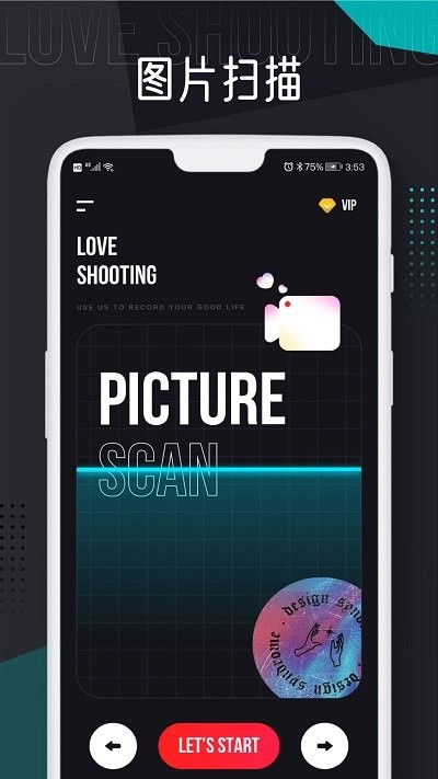 ae编辑工具软件