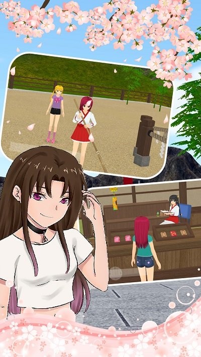 樱花校园爱情小镇游戏