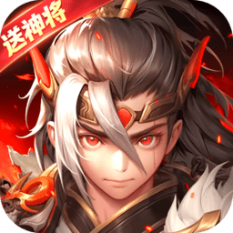 古国崛起官方版