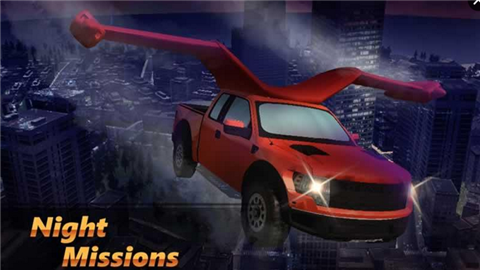 飞行越野车模拟手机版