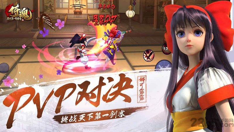 oppo天下第一剑客传内测版