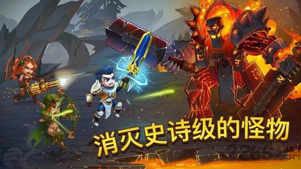 英雄战争中文版