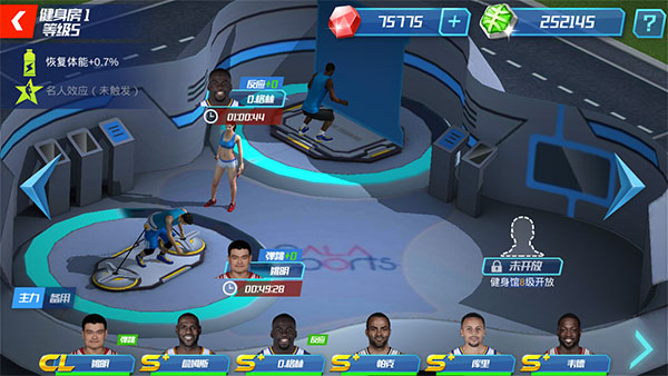 nba篮球大师球员培养方法 nba篮球大师球员培养攻略