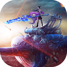 扶摇仙灵手游考拉版