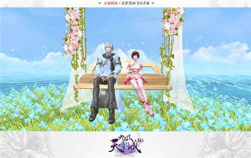 天空纪元有哪些副本任务 天空纪元副本任务攻略大全