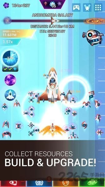 指尖星光手机版(Star Tap)