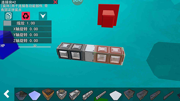 我的战舰游戏教程 我的战舰游戏教程