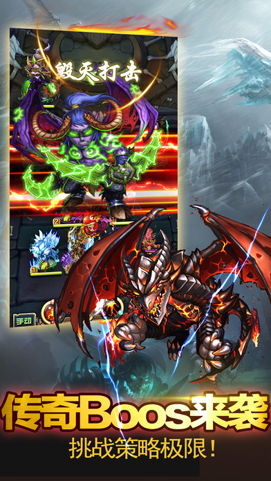 部落战争金币修改版下载