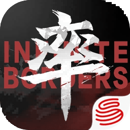 率土之滨手游8868版