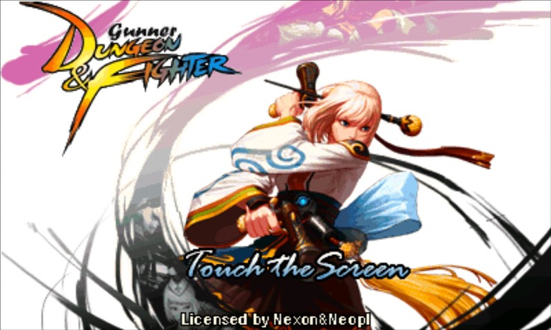 地下城与勇士女枪手版