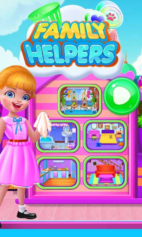 家庭打扫助手下载