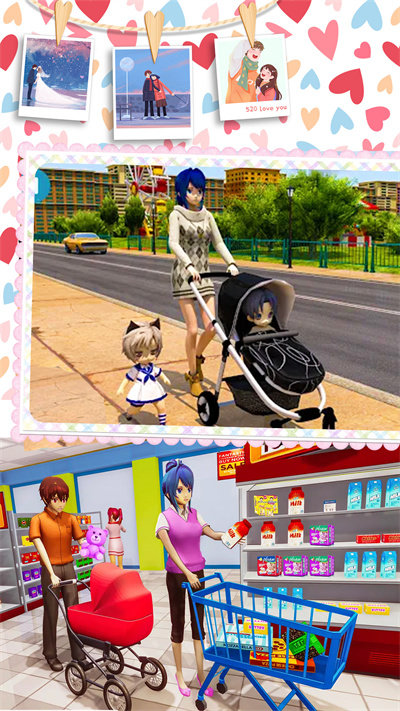 恋爱剧本模拟器最新版