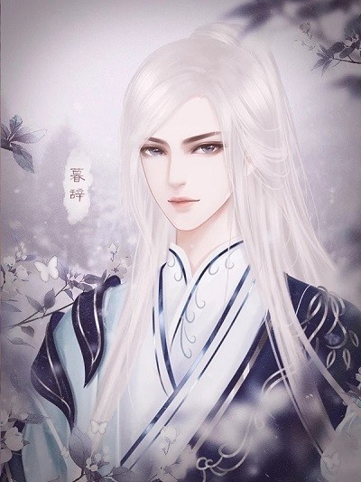 穿越之玩转古代游戏