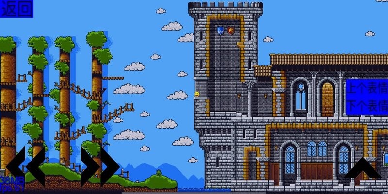 沙雕之主游戏下载