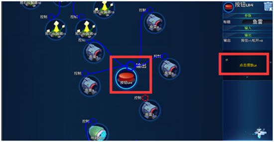 我的战舰二维电路图介绍 我的战舰二维电路图介绍