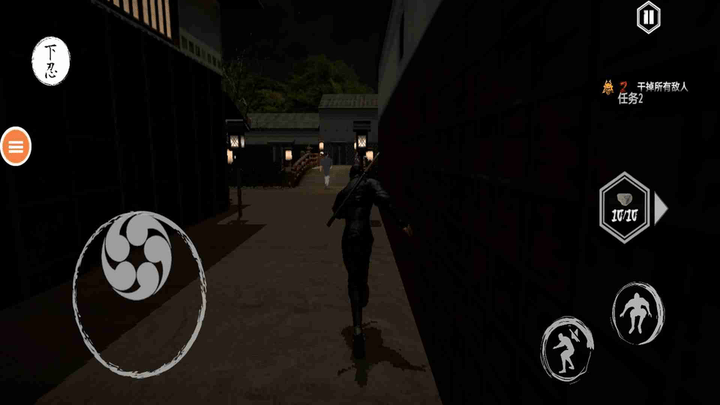 忍者的功夫贼厉害游戏中文版