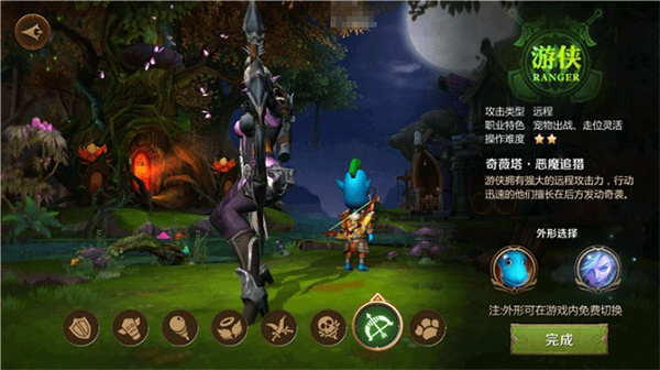 我叫mt4哪个职业比较吃香 我叫mt4全职业介绍