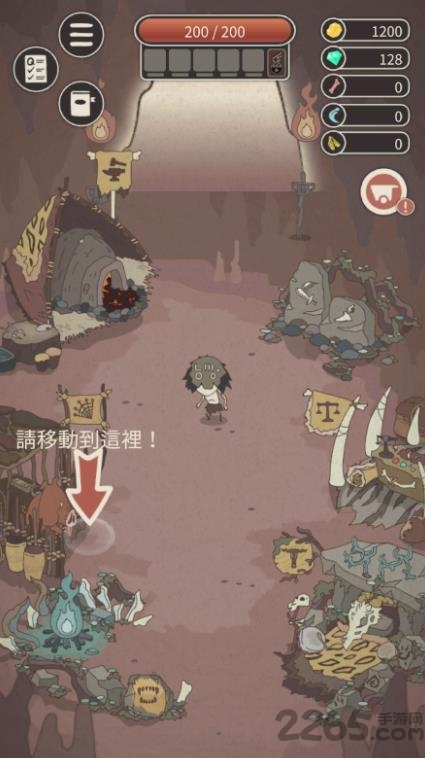 动物森林手机版