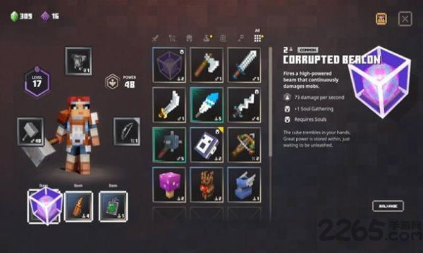 我的世界地下城手机版(Minecraft Dungeons)