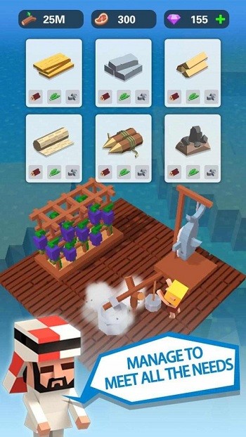 海岛方舟手机版