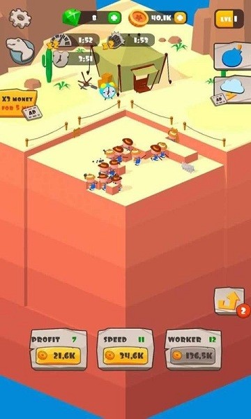 空闲的考古大亨手游下载