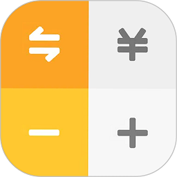 日常计算器软件app(改名房贷计算器记账)