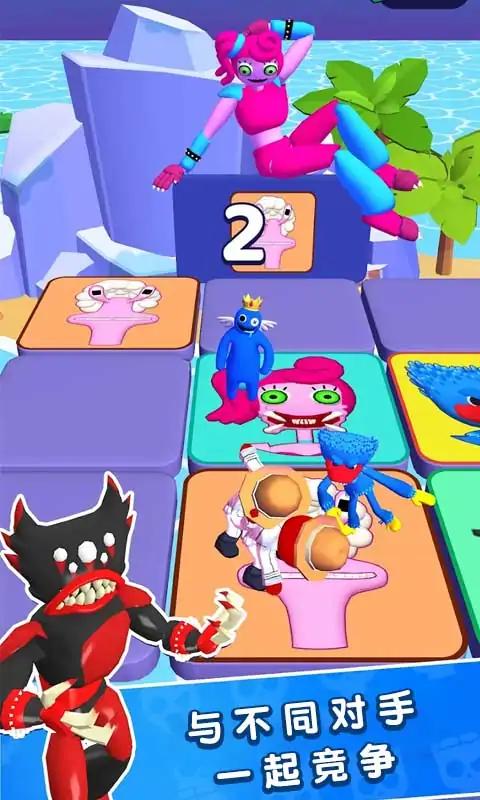 123木头人派对手机版 123木头人派对游戏下载