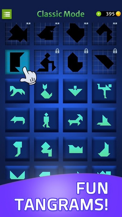 烧脑七巧板游戏