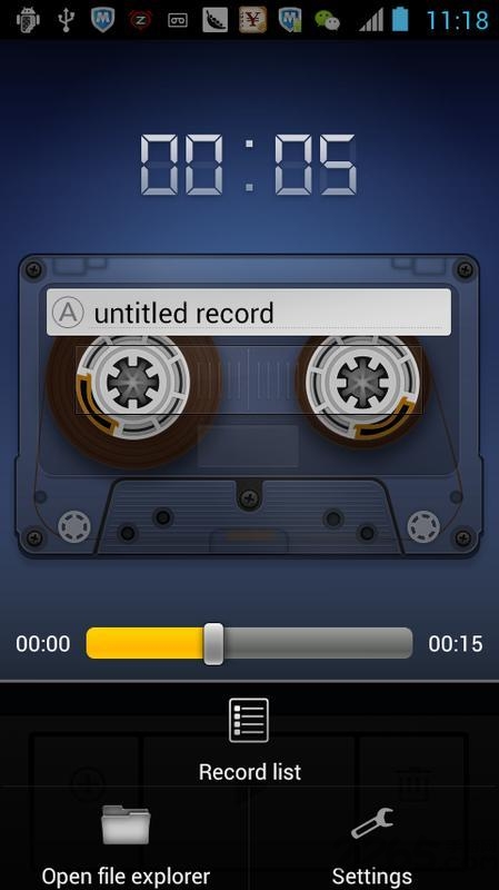 安卓录音机apk下载
