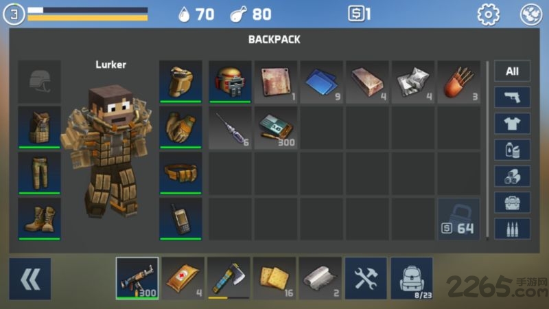 最后的工艺手游