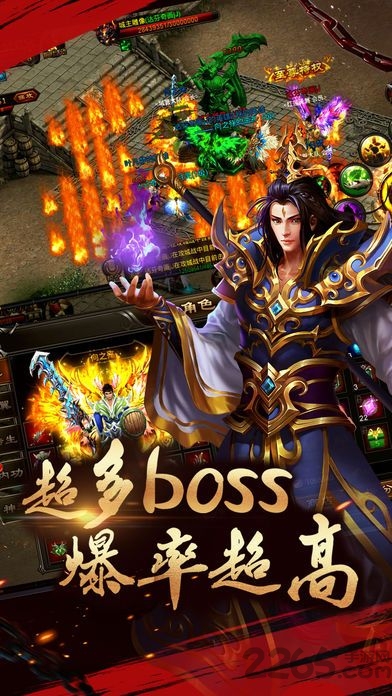 tt游戏重返沙城