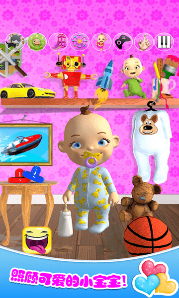 美丽公主护士照顾手机游戏