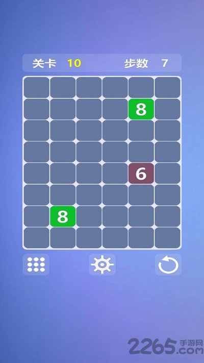 烧脑数字迷阵最新版