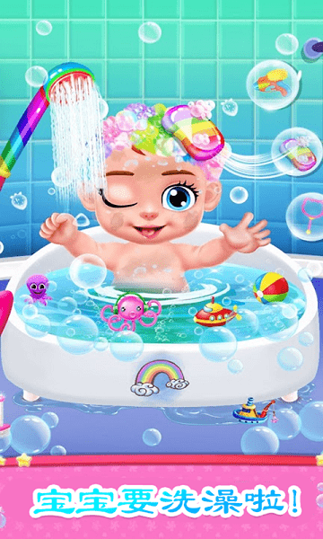 怀孕妈妈生小宝宝游戏