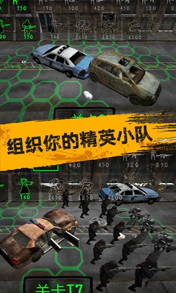 僵尸战斗模拟器最新版