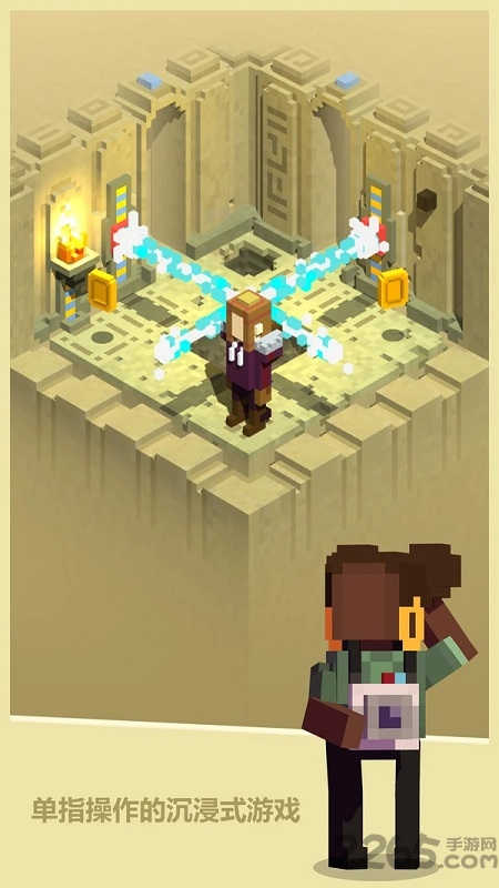 模拟古墓地牢探险游戏