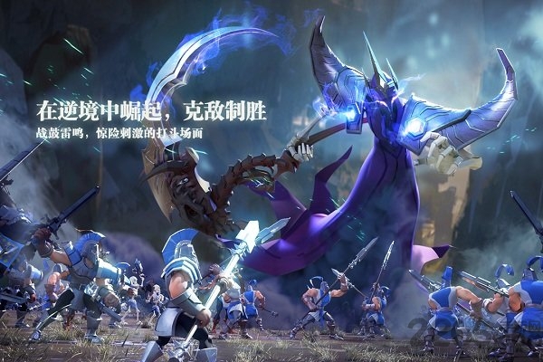 剑与家园360版本